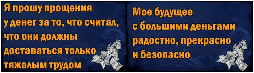 день м.png