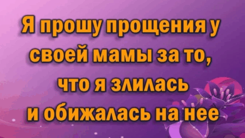 ScreenRecorderProject3.gif